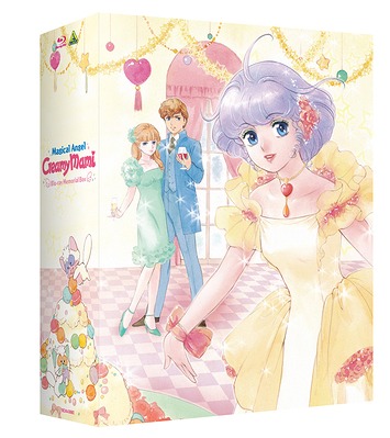 魔法の天使 クリィミーマミ[Blu-ray] Blu-rayメモリアルボックス / アニメ