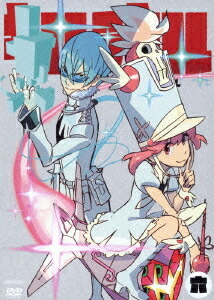楽天市場 キルラキル 6 通常版 Dvd アニメ ネオウィング 楽天市場店 楽天市場 キルラキル 6 通常版 Dvd アニメ ネオウィング 楽天市場店