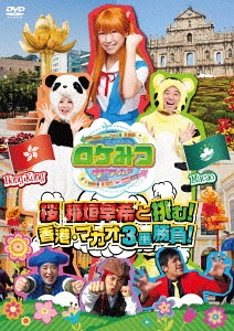 yrbn-90779.jpg