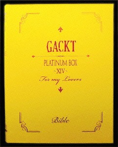 PLATINUM BOX ～XIV～[DVD] / GACKT