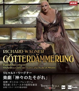リヒャルト・ワーグナー 楽劇「神々のたそがれ」[Blu-ray] / ダニエル・バレンボイム (指揮)/ミラノ・スカラ座管弦楽団