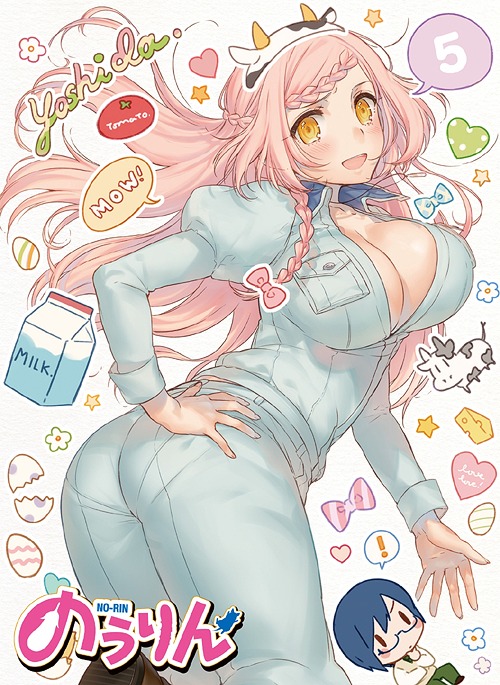 のうりん[Blu-ray] Vol.5 [Blu-ray+CD] / アニメ