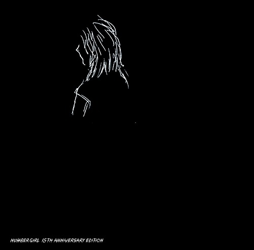 楽天市場 Sappukei 15th Anniversary Edition Shm Cd Cd ナンバーガール ネオウィング 楽天市場店