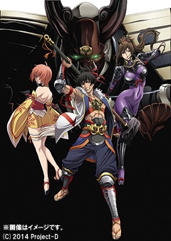 風雲維新ダイショーグン[Blu-ray] 第4巻 / アニメ画像