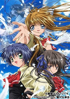 高知インター店 楽天市場 Air コンパクト コレクション Blu Ray 初回限定生産 Blu Ray アニメ ネオウィング 楽天市場店 国産 Www Kioskogaleria Com