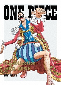 新品即決 One Piece Log Collection Impel Down Dvd アニメ ネオウィング 店 特売 Tulipsgroup Nl