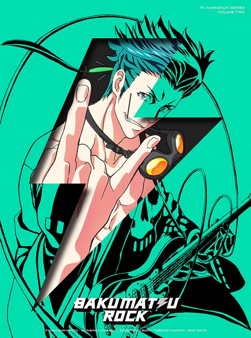 幕末Rock[Blu-ray] 第2巻 [CD付初回限定版] 【雷舞イベント(夜の部)優先販売申込券・特製CD同梱】 / アニメ