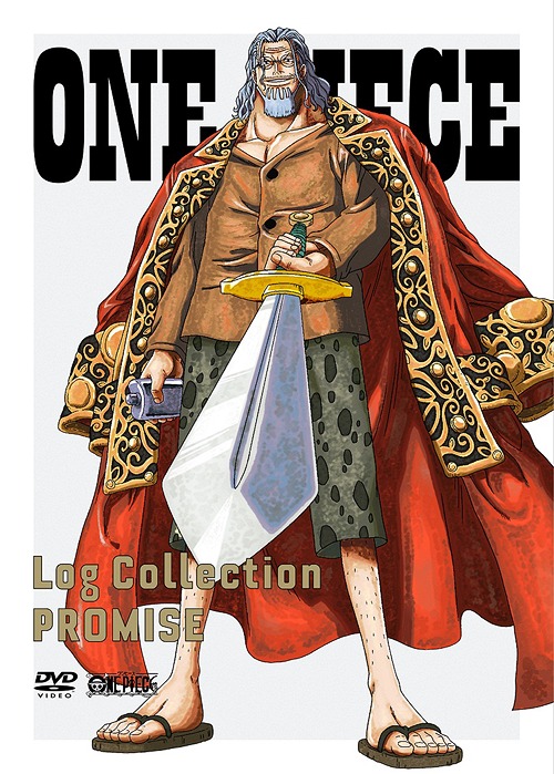楽天1位 One Piece Log Collection Promise Dvd アニメ ネオウィング 店 全ての Www Facisaune Edu Py