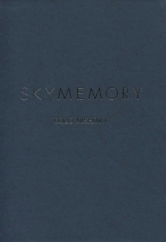 楽天市場】【送料無料】JAPANESE SPATIAL DESIGNER ANNUAL Vol.01