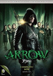 ARROW/アロー ＜セカンド・シーズン＞[DVD] コンプリート・ボックス / TVドラマ