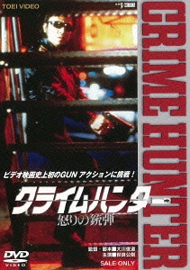 ナイトライダー　ネクスト　Blu-ray Amazon.co.jp: ナイトライダー ネクスト 【ノーカット完全版