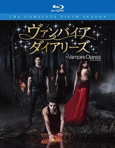 ヴァンパイア・ダイアリーズ ＜フィフス・シーズン＞[DVD] コンプリート・ボックス / TVドラマ