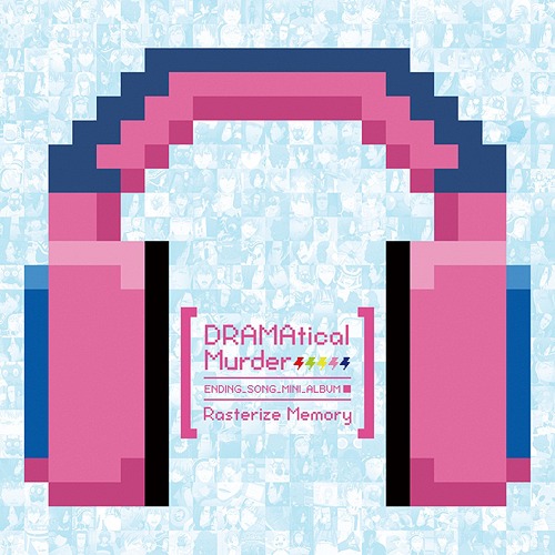 DRAMAtical Murder エンディングソングミニアルバム: Rasterize Memory[CD] [CD+DVD] / アニメ画像