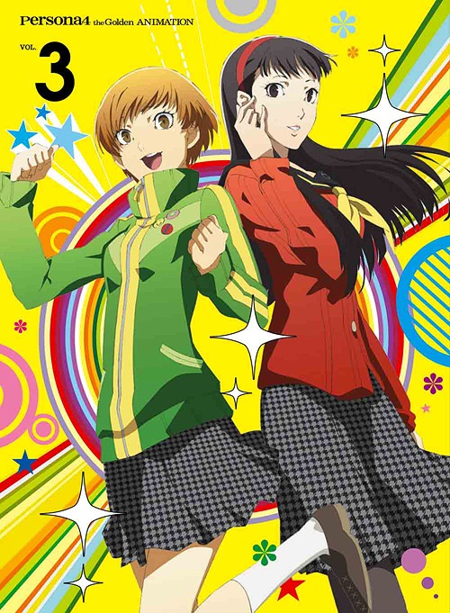 ペルソナ4 ザ・ゴールデン[Blu-ray] 3 [特典CD付完全生産限定版] / アニメ