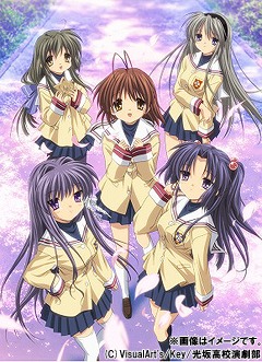 CLANNAD[Blu-ray] コンパクト・コレクション Blu-ray [初回限定生産] / アニメ｜ネオウィング 店