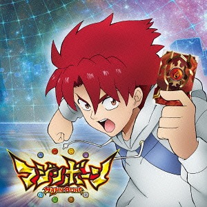 マジンボーン オリジナル・サウンドトラック[CD] 1 / アニメサントラ画像