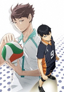 ハイキュー!![DVD] vol.7 [DVD+CD] / アニメ