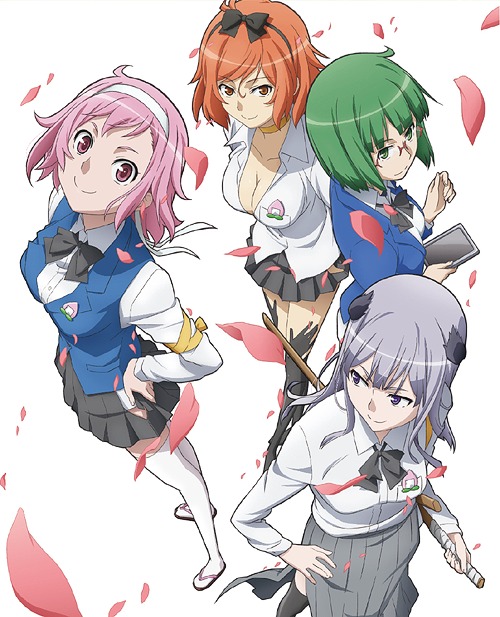 愛・天地無用![DVD] 壱 [DVD+CD] / アニメ