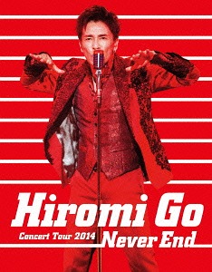 楽天市場】HIROMI GO CONCERT TOUR 2008 “THE PLACE TO BE”(初回生産