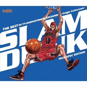 楽天市場】【中古】CD+BD THE BEST OF TV ANIMATION SLAM DUNK