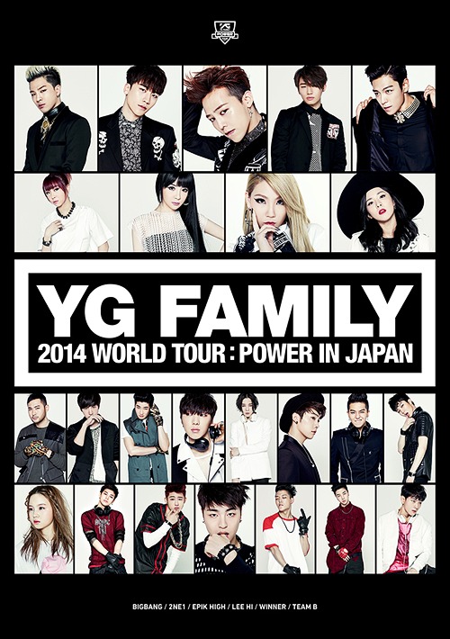BIGBANG『2010 YG FAMILY CONCERT』DVD★中古 楽天市場】2010 YG FAMILY CONCERT VOL.1 VOL.2 全2巻セット