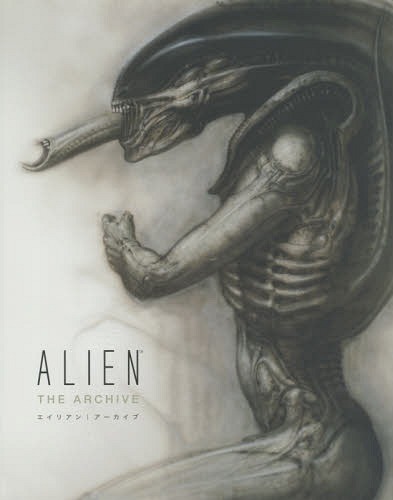 エイリアン アーカイブ 原タイトル Alien 本 雑誌 マーク ソールズバーリー インタビュー Bスプラウト 訳 ゆうメール利用不可 ウィーヴァー リドリー Wevonline Org エイリアン アーカイブ 原タイトル Alien 本 雑誌 マーク ソールズバーリー インタビュー Bスプラウト 訳 ゆうメール利用不可 ウィーヴァー リドリー Wevonline Org