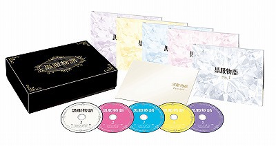 黒服物語[Blu-ray] ブルーレイBOX / TVドラマ
