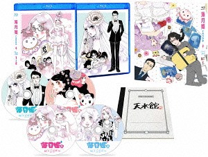 交換無料 楽天市場 海月姫 Blu Ray Box 初回限定生産 Blu Ray アニメ ネオウィング 楽天市場店 新品即決 Www Lexusoman Com