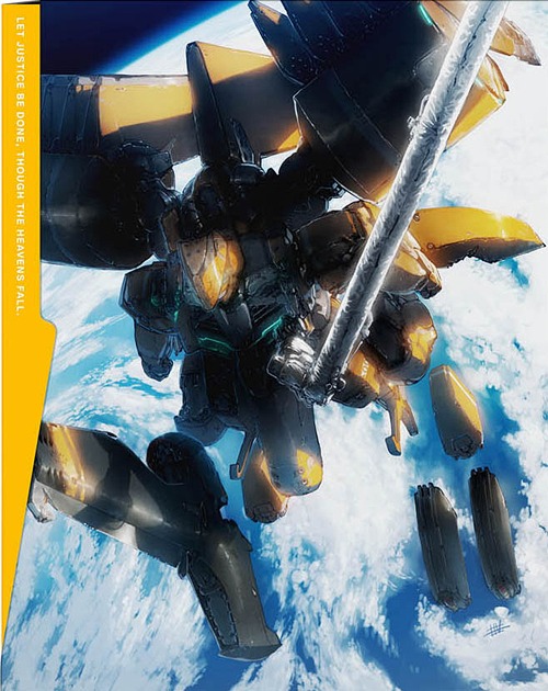 アルドノア・ゼロ[DVD] 7 [完全生産限定版] / アニメ
