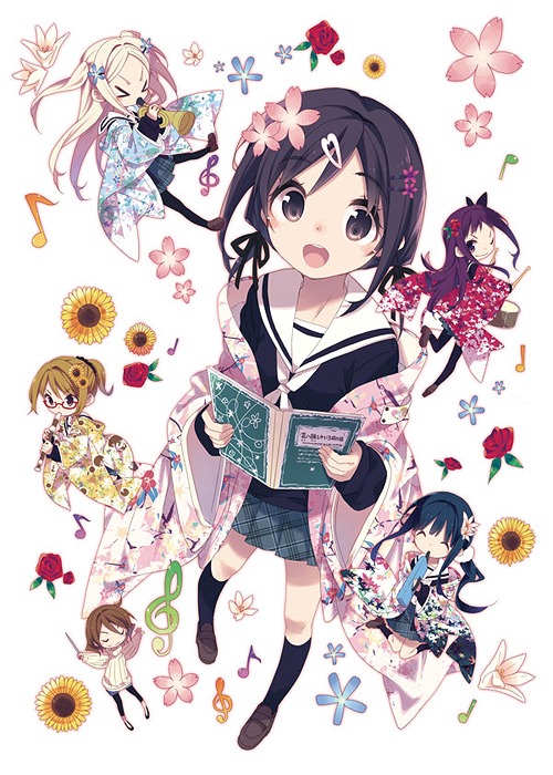 ハナヤマタ音楽集『華鳴音女』[CD] [初回生産限定盤] / チーム”ハナヤマタ”