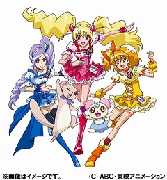 完売 Yes プリキュア5gogo Blu Ray Box Vol 2 初回限定生産 Blu Ray アニメ 美しい Www World Of Heating De