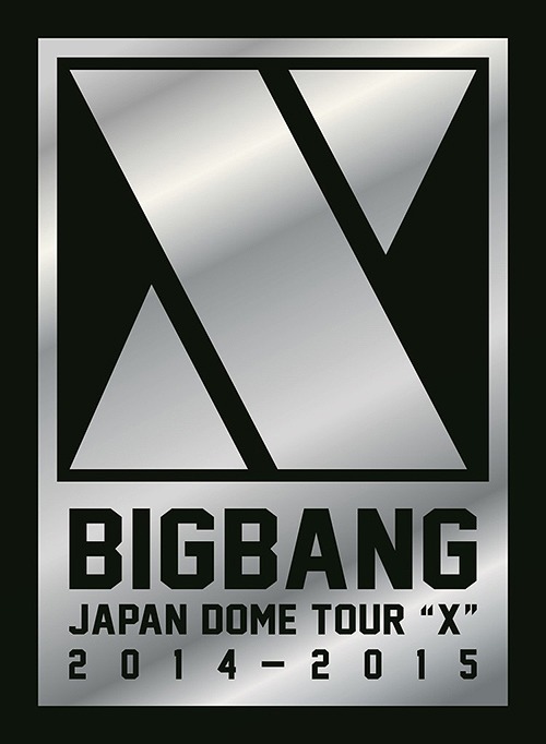 BIGBANG JAPAN DOME TOUR 2014～2015 ”X”[Blu-ray] -DELUXE EDITION- [TYPE B/2Blu-ray+2CD+PHOTO BOOK] [初回生産限定] / BIGBANG 7,029円