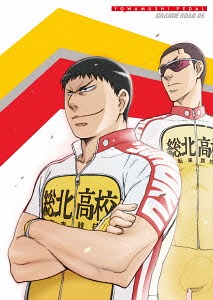 弱虫ペダル GRANDE ROAD[Blu-ray] VOL.5 / アニメ