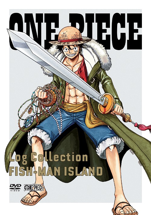 保存版 One Piece Log Collection Fish Man Island Dvd アニメ 安いそれに目立つ Cedeba Com Ar