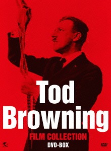 巨匠たちのハリウッド トッド・ブラウニング傑作選[DVD] DVD-BOX / 洋画