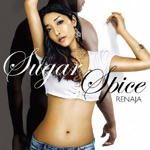 楽天市場】夢の修理屋[CD] / LAID BACK OCEAN : ネオウィング