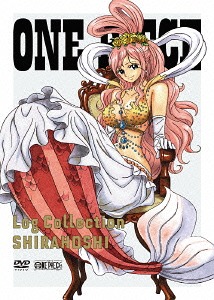 激安単価で 楽天市場 One Piece Log Collection Shirahoshi Dvd アニメ ネオウィング 楽天市場店 最安値に挑戦 Lexusoman Com