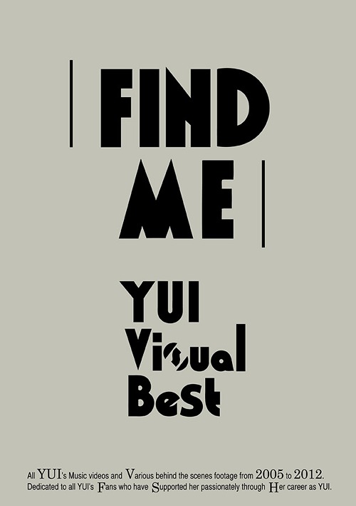 FIND ME YUI Visual Best[Blu-ray] [通常版] / YUI