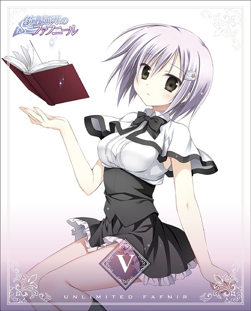 銃皇無尽のファフニール[Blu-ray] Vol.5 [初回限定版] / アニメ画像