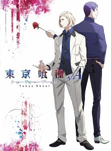 東京喰種トーキョーグール√A[DVD] Vol.2 / アニメ
