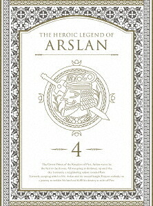 アルスラーン戦記[Blu-ray] 第4巻 [初回限定生産] / アニメ