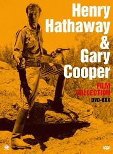巨匠たちのハリウッド ヘンリー・ハサウェイ&ゲイリー・クーパー傑作選[DVD] DVD-BOX / 洋画
