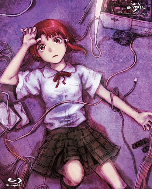 serial experiments lain[Blu-ray] Blu-ray BOX / アニメ