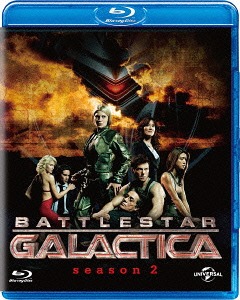 GALACTICA/ギャラクティカ シーズン2[Blu-ray] バリューパック [廉価版] / TVドラマ