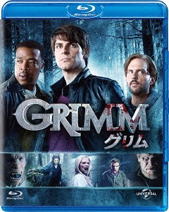 GRIMM/グリム シーズン1[Blu-ray] バリューパック [廉価版] / TVドラマ