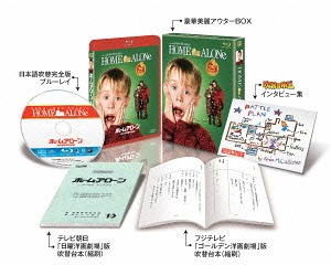 ホーム アローン 日本語吹替完全版 コレクターズ ブルーレイbox 初回生産限定 Blu Ray 洋画 メール便利用不可 Collector S 賀氏が動画投稿サ Diasaonline Com