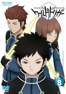 ワールドトリガー[DVD] VOL.8 / アニメ
