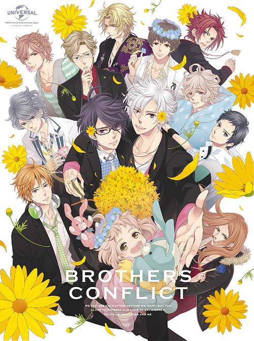 Brothers Conflict Blu Ray Box 初回特定化組みたてる Blu Ray アニメ 2friendshotel Com