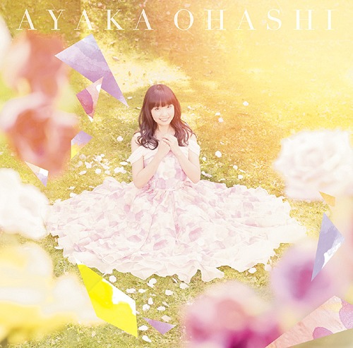 TVアニメ『コメット・ルシファー』ED主題歌: ヒトツニナリタイ[CD] [彩香盤] [CD+DVD] / 大橋彩香画像