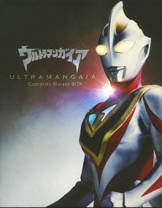 ウルトラマンガイア[Blu-ray] Complete Blu-ray BOX / 特撮 28,958円